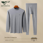 Qipilong Men's Thin Round Neck Thermal Underwear Set 98103 XL