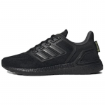 Adidas UltraBoost 20 Lab 'Must' tossud GZ5008 44⅔