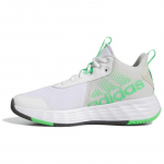 Adidas OwnTheGame 2.0 'Valged' tossud IG6249 40