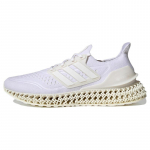 adidas Ultra 4DFWD valged tossud HP7598 38
