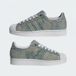 adidas Originals Superstar 82 Roheline Tarnija V&auml;rv Kriips Hall JQ3239 EU 42 hall v&auml;rv