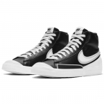 Nike Blazer Mid '77 Infinite Must Valge 2021 - DA7233-001 EU 42.5 must