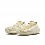 Nike ISPA Mindbody 'Light Cream' DH7546-200 Meeste Kingad EU 36 kreemikas