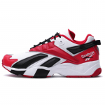 Reebok Interval 96 'Scarlet' tossud FV8240 36.5
