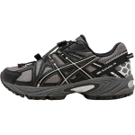 Asics Gel-Kahana Tr Mugavad Mitmek&uuml;lgsed Libisemiskindlad Vastupidavad Hingavad Madalad Laste Jooksukingad Unisex Jooksukingad Must Hall 1204A183-020 39