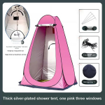 Kaasaskantav telk-du&scaron;ikabiin riietumisruumi ja vannitoaga 120*120*190cm roosa punane v&auml;rv