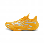 Li Ning Sonic 13 V2 Xu Jie PE Edition Kerge amortisatsioon Stabiilne tugi Spordijalatsid Meeste tossud Kroom-kollane ABAV075-11 39