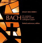 CD MASAAKI SUZUKI BACH COLLEGIUM JAPA Bach Singet Dem Herrn 32 kantaati BISCD903032 BIS 200 Rootsi Klassikaline Kasutatud