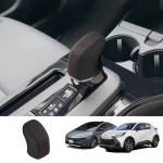 For Toyota CHR C-HR 2024 2025 prius 2024 Leather wear Car Gear Knob Cover Gear lever Head Trim Interior Accessories style A gray