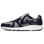 Nike Atsuma 'Enigma Stone Obsidian' CD5461-008 42.5