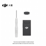 DJI T&auml;iustatud pildiedastusmoodul Air 3S, Air 3, Matrice 4 seeriale