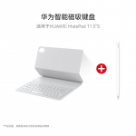 Huawei MatePad 11.5 S nutikas magnetiline klaviatuur M-Pencil 3-ga