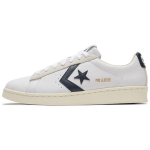 Pro Nahast Converse Madal 'Raise Your Game' 167969C 35.5