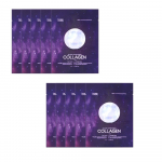 TENZERO s&auml;raampulliga kollageenmask 25ml 10 tk