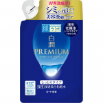 Hada Labo Shirojun Premium Meditsiiniline L&auml;bistav Valgendav Niisutav T&auml;itepakend 170ml Losjoon, (Kvaasi-ravim),