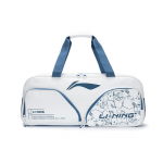 Li-Ning Lihtne Suure Mahutavusega Kaasaskantav Pol&uuml;ester Kandekott Unisex Kotid Mitmev&auml;rviline ABLV109-1 without Charm,White Pink
