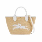 Longchamp Le Panier Pliage 21 P&otilde;hust Tikitud Kinnitusega Nahast L&otilde;uendist &Otilde;la Crossbody T&otilde;mblukuga Kotid V&auml;ikesed Naiste k&auml;ekotid Valge 10144HZB007 White