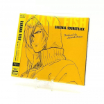 CD / BANANA FISH Originaalheliplaat