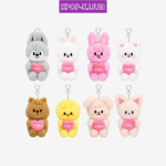Stray Kids - STAY in Our Little House SKZOO PLUSH H&Auml;&Auml;LEGA Versioon Felix white