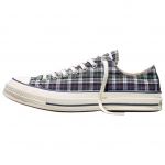 NOAH X Converse Chuck 70 L&otilde;uendkingad Unisex Madalad Valge Must Roheline A19715C 43