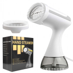 R&otilde;ivaste ja kangaste k&auml;eshoitav auruti 12,3 untsi eemaldatava veepaagiga, auruotsik, 6,6 jalga European regulations valge