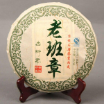 2015 Lao Ban Zhang Old Tree Shen Puer Tee laagerdatud puu toores Puer tee 357g K&auml;sitsi valmistatud 357g