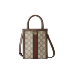 Gucci Ophidia GG Supreme Beež Mini T&otilde;stetav Kott, Pruunist Nahast &Auml;&auml;ris Roheline Punane Web-Triip Kuldne Topelt G-Riistvara, Naiste Igap&auml;evane Reisimine 772317-96IWG-8745 Basic Set (Bag+Dust Bag)