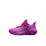 Nike Giannis Immortality 4 libisemiskindlad, kulumiskindlad, hingavad madalad laste treeningjalatsid FZ6733-501 28