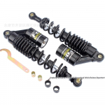 1 paar GY6 roller ATV rannakart tagumised amortisaatorid 340mm Rear Shock Absorber S-type