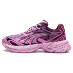 Pleasures x Puma Velophasis &Uuml;lev&auml;rvitud Unisex Tossud Lilla Viinamari-Vein Lilla-Pop 391696-01 42.5