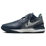 Nike Zoom LeBron NXXT Gen AMPD EP Armory Navy Meeste Tossud Sinine Flat-Pewter Sail FJ1567-400 40