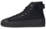 Adidas Nizza Hi Parley Must GY0649 39⅓ black
