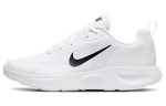Nike Wearallday Valge Must Naiste CJ1677-100 36.5