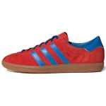 adidas Rouge Punane Ere Kuninglik Kummist Tald Meeste Tennised Kuld-Metallik H01797 43⅓