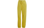 adidas Stella McCartney Kootud Dressip&uuml;ksid Naiste Kollane IU0863 L yellow