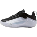 Jordan Luka 5 Mugavad Mitmek&uuml;lgsed Madalad Laste Korvpallijalatsid Laste toss Must IM5164-003 31 gray
