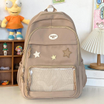 Jaapani Y2k Esteetiline T&auml;ht L&auml;bipaistev Seljakott Naistele &Otilde;pilased Vabaaja Kawaii T&auml;ht Koolikott T&uuml;druk Suure Mahutavusega Preppy Seljakotid 45x32x15cm
