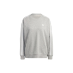 Adidas Essential kolme triibuga pusa naistele hall IC9905 S white