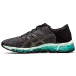 Asics Gel Quantum 360 5 Must-metallik Naiste tossud 1022A163-001 39