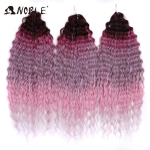 &Scaron;ikk heegeldatud juuksed lokid juuksed vee laine 24 tolli 300g Ombre blond keerutatud heegeldatud juuksed pats juuksed s&uuml;gav laine punutud juuksepikendused (as the picture,24inches-300g) black