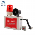 Aliniu AQC-098 Heli- ja valgus-tulekahjualarm