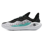 Under Armour Curry 11 'Future Curry' Meeste 3027416-100 EU 45.5 gray