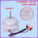 K&uuml;lmiku osad K&uuml;lmiku aurusti ventilaatori mootor Sobib Sam sung k&uuml;lmikule DA97-15765A DA31-00340A DA97-12842A DA97-15765C