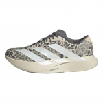adidas Adizero Evo SL Naiste Vabaaja Jooksukingad Hall KI3948 36.5