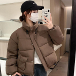 Moodne must puuvillase t&auml;idisega &uuml;hev&auml;rviline jakk Naiste l&uuml;hike Korea versioon Soe puuvillane jakk Leivakujuline talvemantel &Uuml;ler&otilde;ivad Parkad M pruun