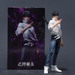 21cm Anime Yuta Okkotsu Nanami Kento Tegevuskujud PVC Kuju Laua Kaunistus Kogumiskuju Mudel M&auml;nguasjad Kogumiskuju Kingitus