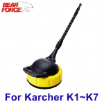 Survepesur Patio Cleaner p&otilde;randapesuri pinnapuhastushari Karcher Lavor Champion Sterwins Parkside survepesurile