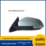 Tahavaatepeegel MG ZS-ile (6-juhtmeline, &uuml;hildub 10251100/10251101-ga) Right gray