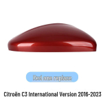 Citroen C3 (2016-2023) Tahavaatepeegli kate - Dekoratiivne tagurduspeegli kest. Right Side brown