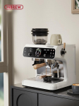 HiBREW H7B k&otilde;ik-&uuml;hes espressomasin, sisseehitatud 48 mm koonusveski, kahekordne k&uuml;ttes&uuml;steem, PID temperatuurikontroll valge